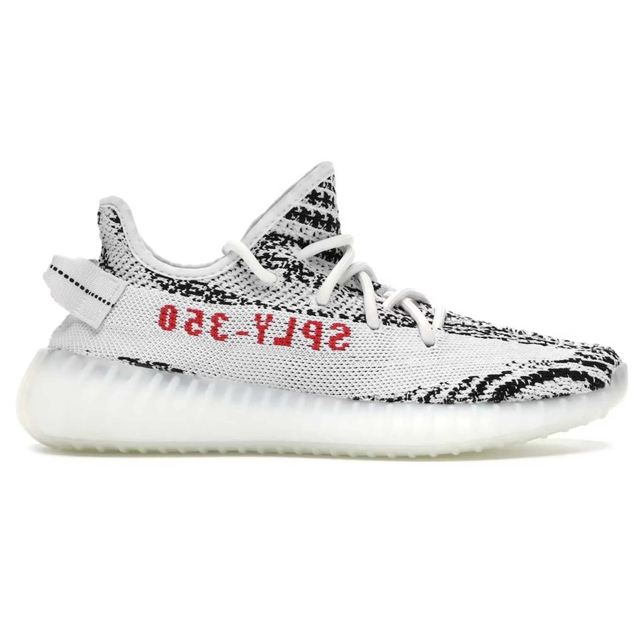 Adidas Yeezy Boost 350 V2 Zebra (2017/2022/2023)